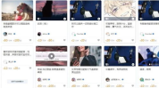 小说抄写员兼职,真实情况与风险提示
