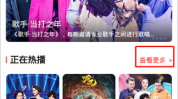 西瓜影视大全娱乐,畅游影视海洋，尽享视听盛宴