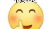 娱乐吃瓜酱表情包微博号,网络流行文化的缩影与传播力量