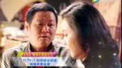 棒棒的幸福生活电视剧,奋斗与转型的都市传奇