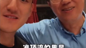 很准的娱乐圈吃瓜号