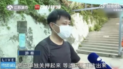 网友拍到网红吃瓜,网友直呼“太真实”