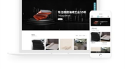 保定网站设计公司,专业打造企业互联网门户，助力品牌腾飞